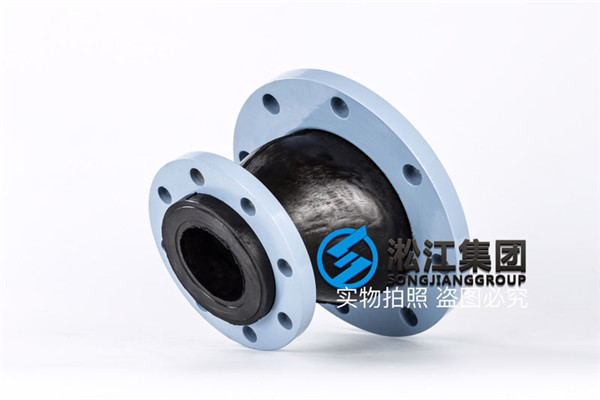 沈陽采購DN350*250偏心異徑橡膠接頭,可選購相近替(tì)代產品 沈陽采購DN350*250偏心異徑(jìng)橡膠接頭,可選購相近替代產品