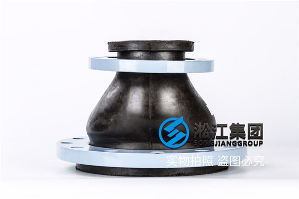沈陽采購DN350*250偏心異徑橡膠接頭,可選購(gòu)相(xiàng)近替代(dài)產品 沈陽采購DN350*250偏心異徑橡膠接(jiē)頭,可選購相近替代產品(pǐn)