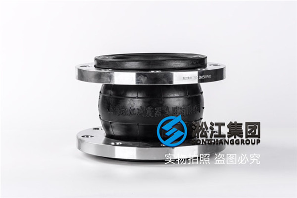 深圳(zhèn)采購SUS304法(fǎ)蘭GB DN80/DN65 PN1.6MPa管道減震軟連接 深圳采購SUS304法蘭GB DN80/DN65 PN1.6MPa管道減震軟連接