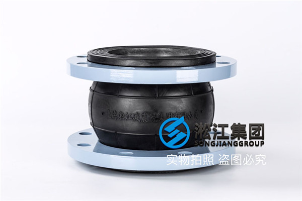 合肥詢價走普通水法蘭式DN100/80橡膠(jiāo)軟連接 合肥詢價走(zǒu)普通水法蘭式DN100/80橡膠軟連接