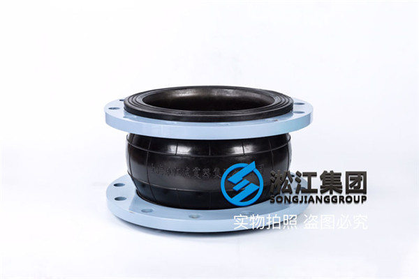 秦皇島采購耐高溫DN1600/DN1200-10橡膠軟連接 秦皇島采購耐高溫DN1600/DN1200-10橡膠軟連接