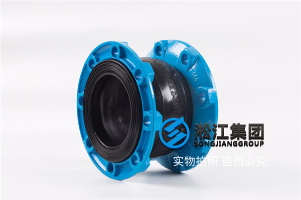 北京訂購(gòu)DN150 MY(英標)橡膠接頭,現(xiàn)貨充足 北京訂購DN150 MY(英(yīng)標)橡膠接頭,現貨充足