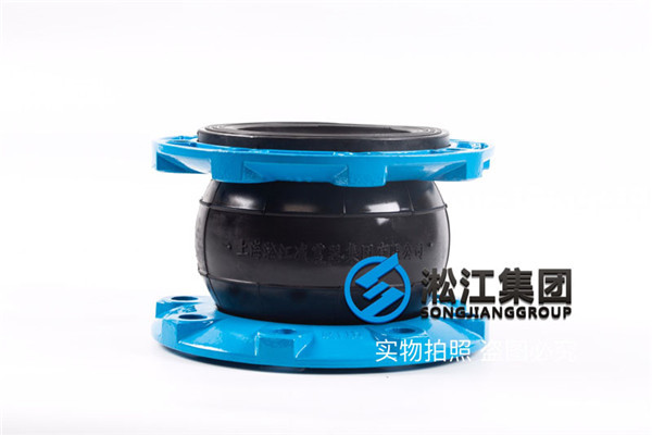 北(běi)京(jīng)訂購DN150 MY(英標)橡膠接頭,現貨充足 北京訂購DN150 MY(英標)橡(xiàng)膠(jiāo)接頭,現貨充足