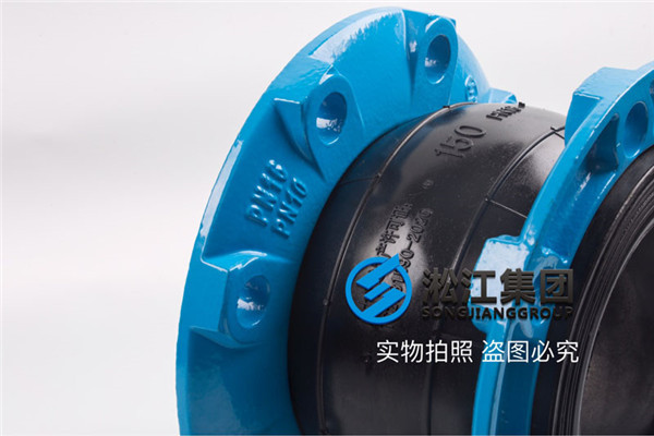 北京訂購DN150 MY(英標(biāo))橡膠(jiāo)接頭,現貨充足(zú) 北京訂購(gòu)DN150 MY(英標(biāo))橡膠接(jiē)頭,現貨充足