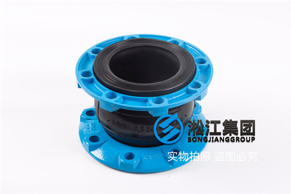 北京訂購DN150 MY(英標)橡膠接(jiē)頭,現貨充(chōng)足 北(běi)京(jīng)訂購DN150 MY(英標)橡膠(jiāo)接頭,現(xiàn)貨充足(zú)