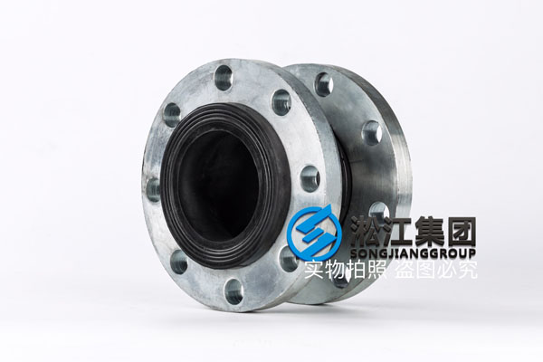 南京詢價DN500/600/800 10kg橡膠軟接頭 南京詢價(jià)DN500/600/800 10kg橡膠軟接頭