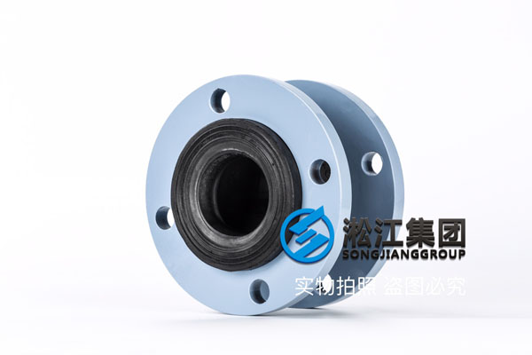 北京采購走空調(diào)水DN65/150橡膠軟接頭 北京采購走(zǒu)空調水DN65/150橡膠軟接頭