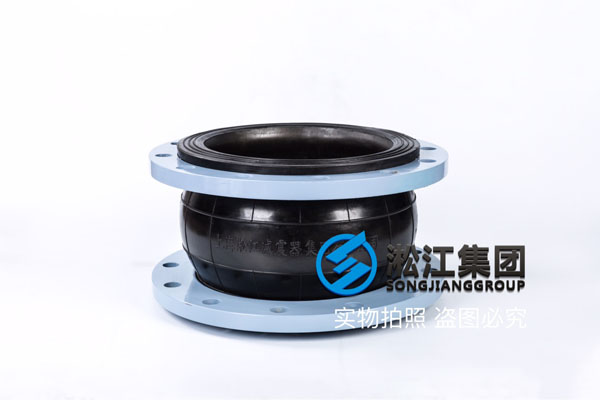 淄博(bó)DN300橡膠接頭/軟節,普通介質用天然橡膠 淄博DN300橡膠接頭/軟節(jiē),普通介質(zhì)用天然(rán)橡膠