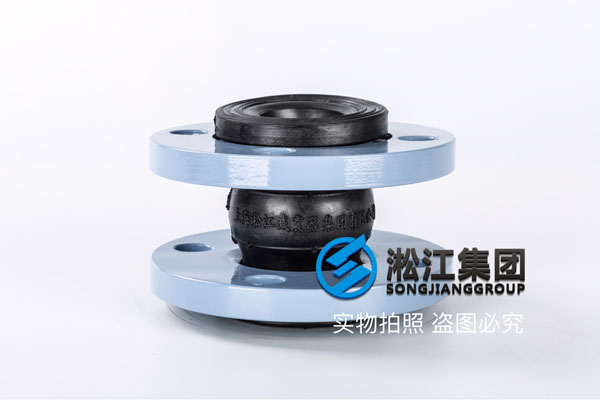 常州DN40/DN50碳鋼國(guó)標軟接頭,嚴格(gé)執行國家(jiā)標(biāo)準 常州DN40/DN50碳(tàn)鋼國標軟接頭,嚴格執行國家標準