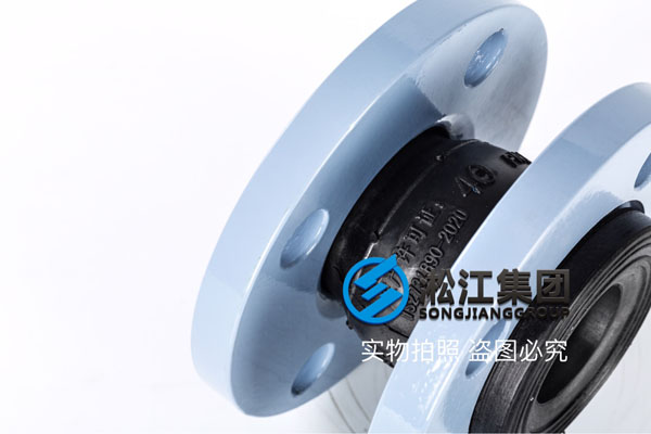 常州DN40/DN50碳鋼(gāng)國標軟接(jiē)頭,嚴格執(zhí)行國家標準 常州DN40/DN50碳(tàn)鋼國標軟接頭,嚴格執行國家標準