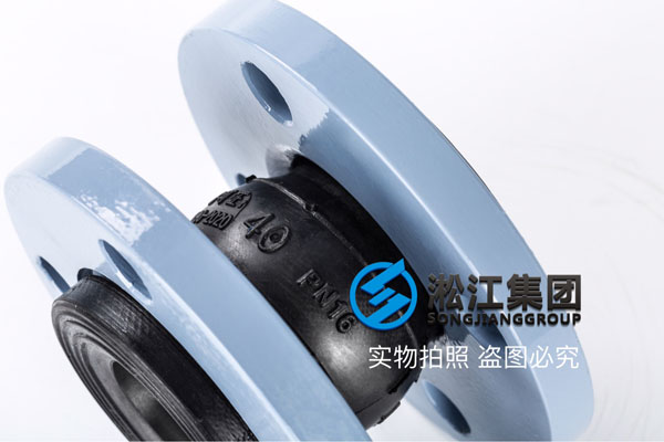 常州DN40/DN50碳鋼國標軟接頭,嚴格執行國家標準 常州(zhōu)DN40/DN50碳鋼國(guó)標軟接頭,嚴格執行國家標準