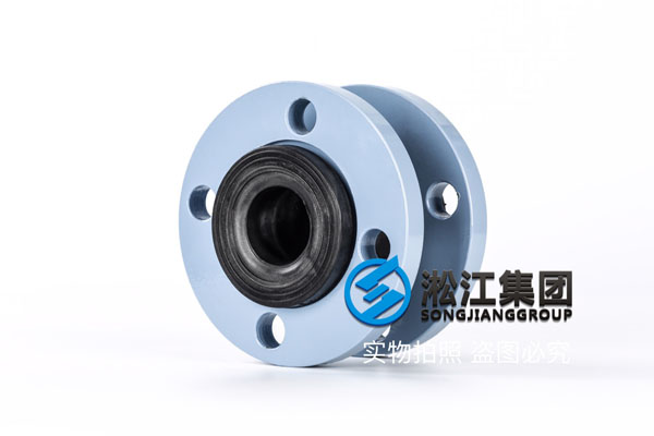 常州DN40/DN50碳鋼國標軟接頭,嚴格執行國家標準 常州DN40/DN50碳鋼國標軟接頭,嚴格執行國家標準