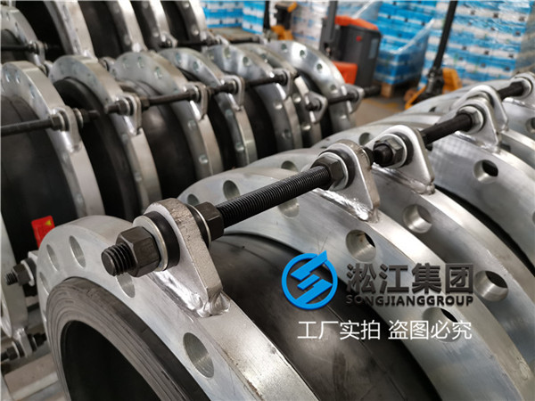 廣州DN400 316L法蘭EPDM橡膠膨脹節按圖定製 廣州(zhōu)DN400 316L法蘭EPDM橡膠膨脹(zhàng)節按圖定製