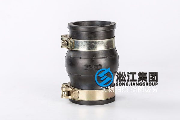 營口訂購風機進風口使用DN50耐負壓卡箍橡膠接頭 營口(kǒu)訂(dìng)購風機進風(fēng)口使用DN50耐負壓卡箍橡膠接(jiē)頭