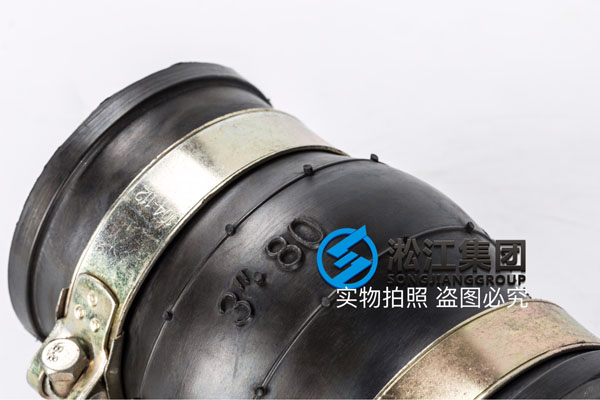 營口訂(dìng)購風機進風口使用DN50耐負(fù)壓卡箍橡膠接頭 營口訂購風機進風口使用DN50耐負壓卡箍橡膠接頭