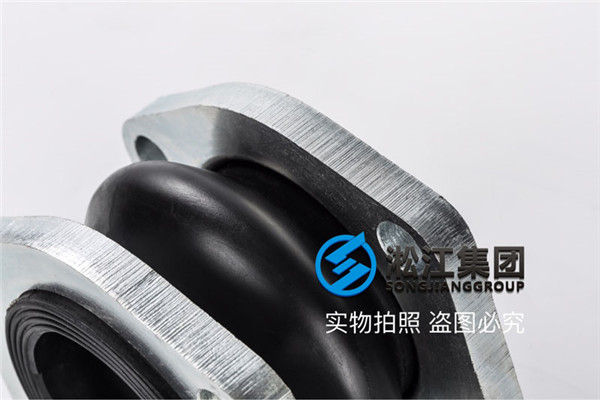 天津液壓係統使(shǐ)用SDKSS90 SAE法蘭軟(ruǎn)接頭,用NBR橡(xiàng)膠 天津液壓係(xì)統使用(yòng)SDKSS90 SAE法蘭軟接頭,用NBR橡膠