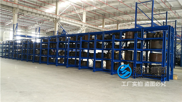 KYT-I-DN150*100柔性接頭(tóu),過46號液壓油的 KYT-I-DN150*100柔性接頭,過46號液壓油的