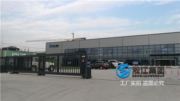 DN125/DN150可曲撓橡(xiàng)膠接頭,介質弱酸堿液 DN125/DN150可曲撓橡膠接頭,介質弱酸堿液