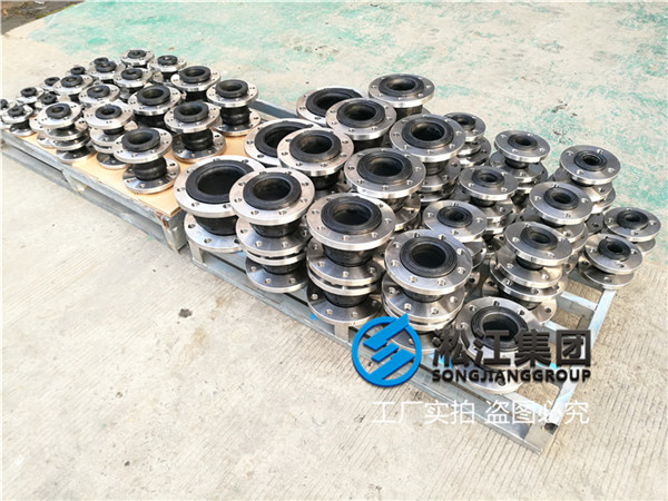 吸油口用KXT-I-DN100避震(zhèn)喉(hóu),介質液壓油(yóu) 吸(xī)油口(kǒu)用KXT-I-DN100避震喉,介質液(yè)壓油