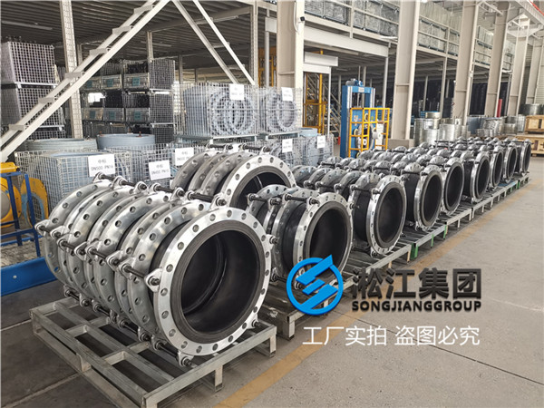 水(shuǐ)廠安裝DN500,DN700,DN800柔性接頭 水廠安裝DN500,DN700,DN800柔性接頭