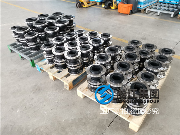供水設備(bèi)用DN100軟接(jiē)頭 供水設備用(yòng)DN100軟接頭
