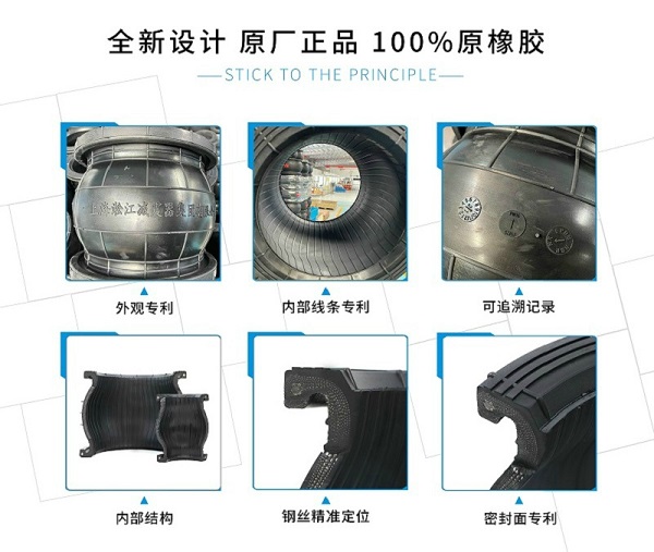 天津10k304不（bú）鏽鋼軟接（jiē）強力減震效（xiào）果