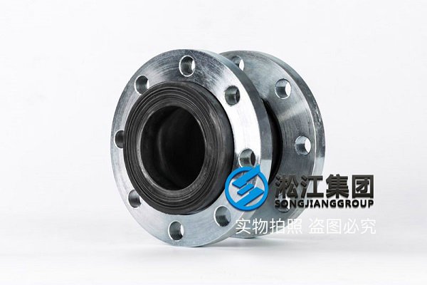 16kg可曲绕弹性橡胶接头延长使用寿（shòu）命
