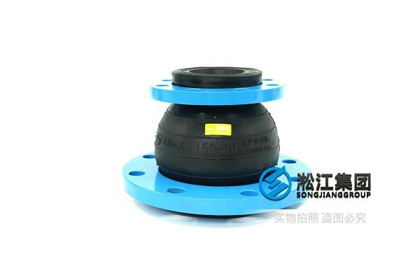 天（tiān）津16kg法蘭橡膠軟連接成功投放