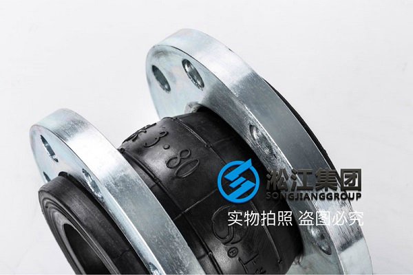 16kg可曲绕（rào）弹性橡胶接头延长使用寿命