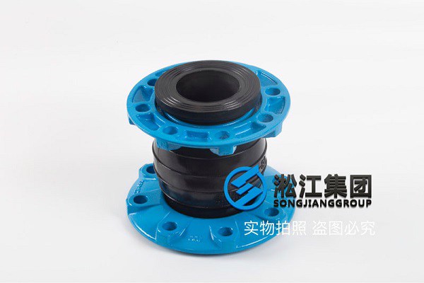 天津10k偏（piān）心異徑橡膠軟接頭延長使用壽命
